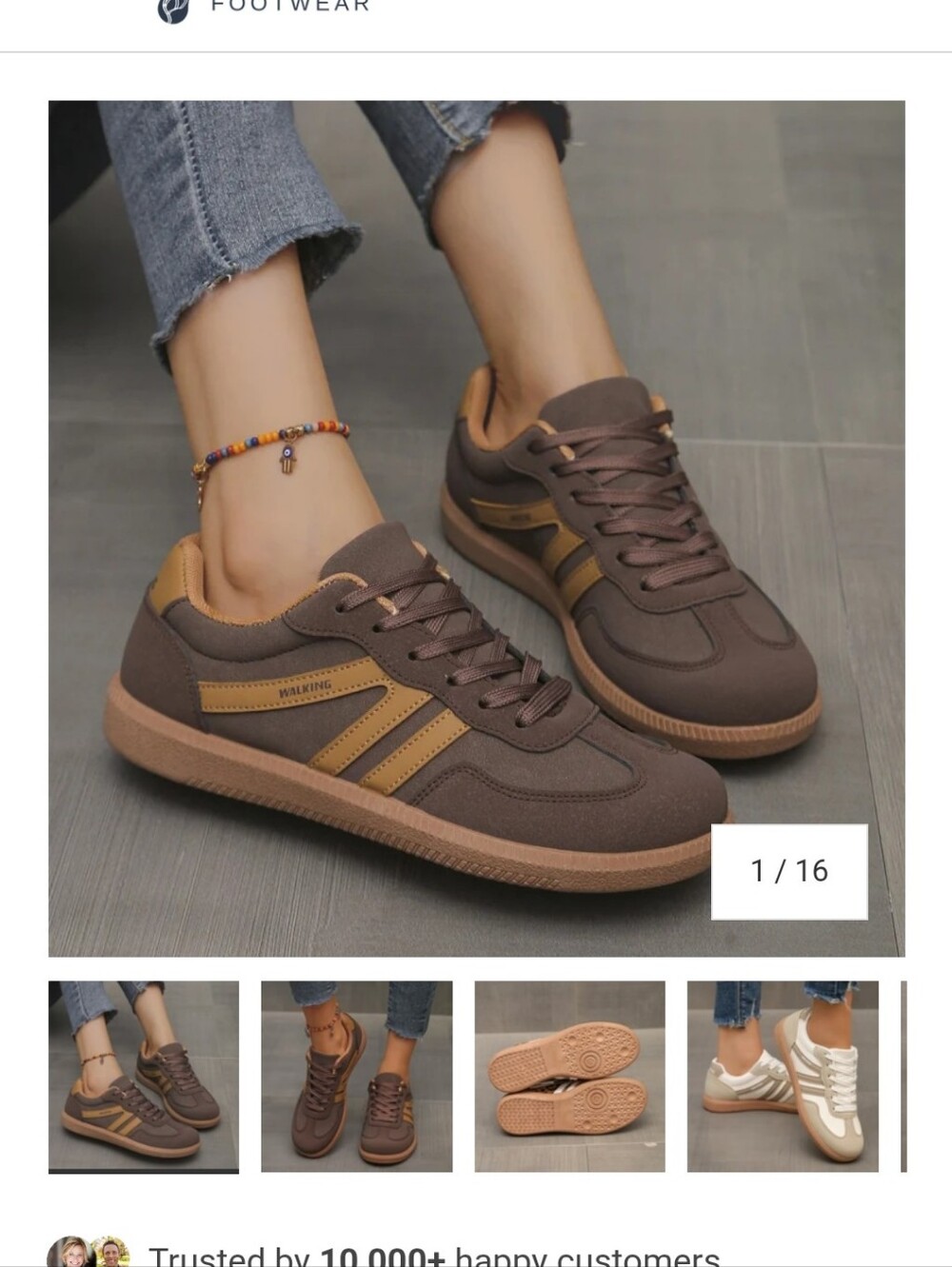 Brown Athletic Sneakers with Tan Accents - Women